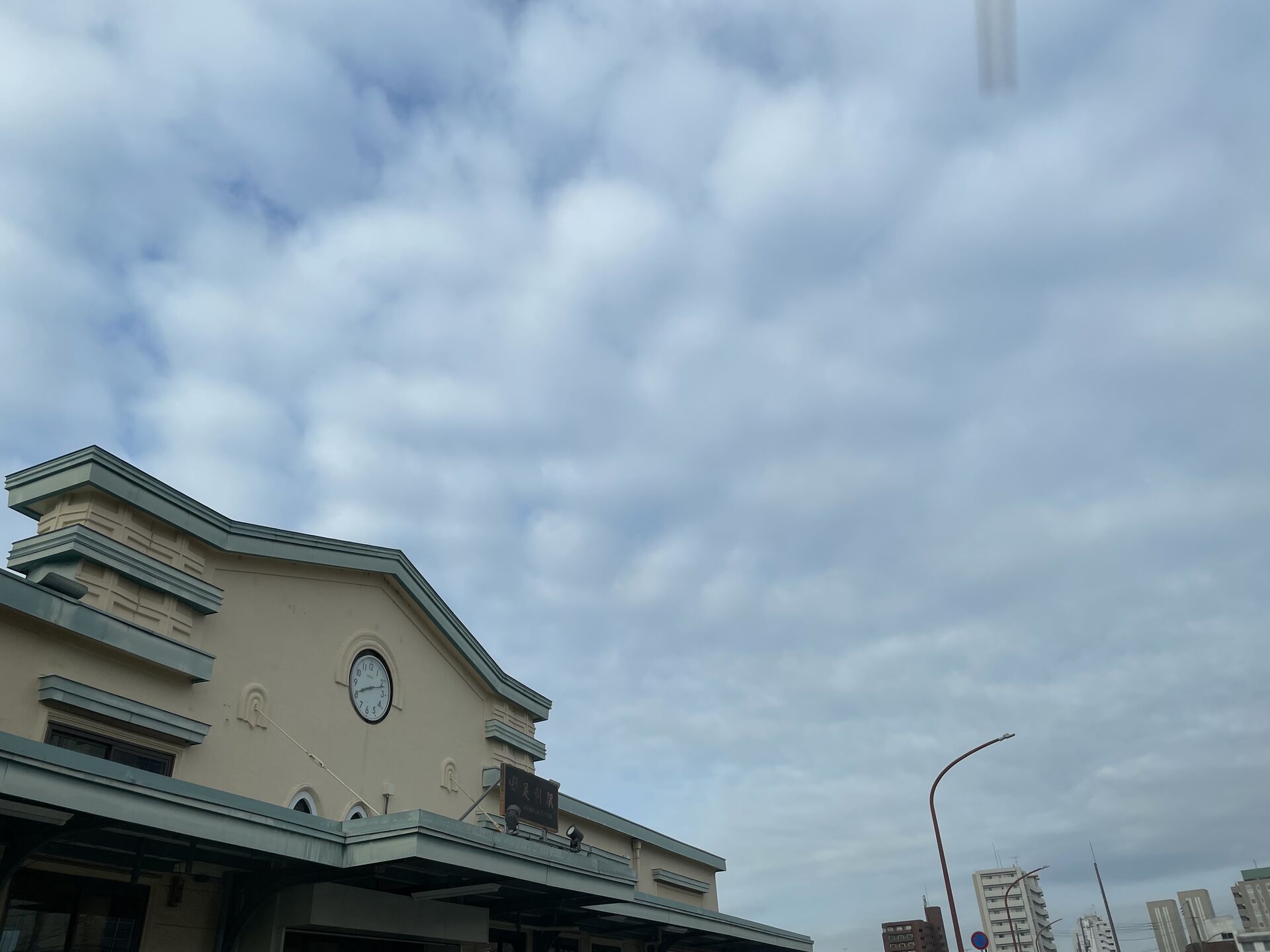 おはようございます☺