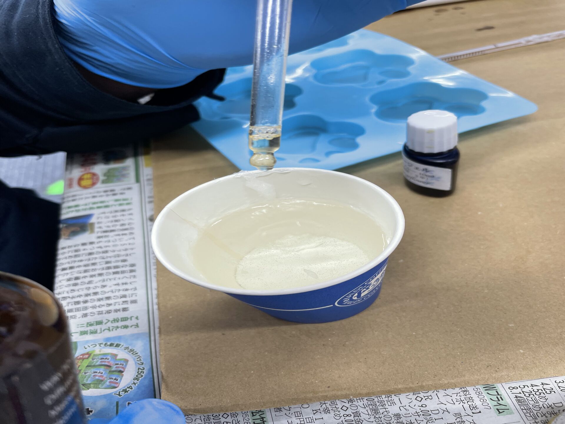 制作風景