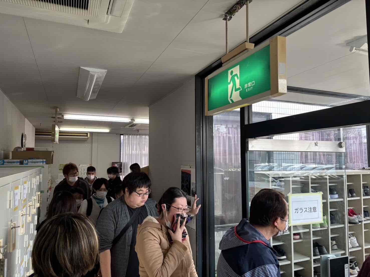 避難訓練