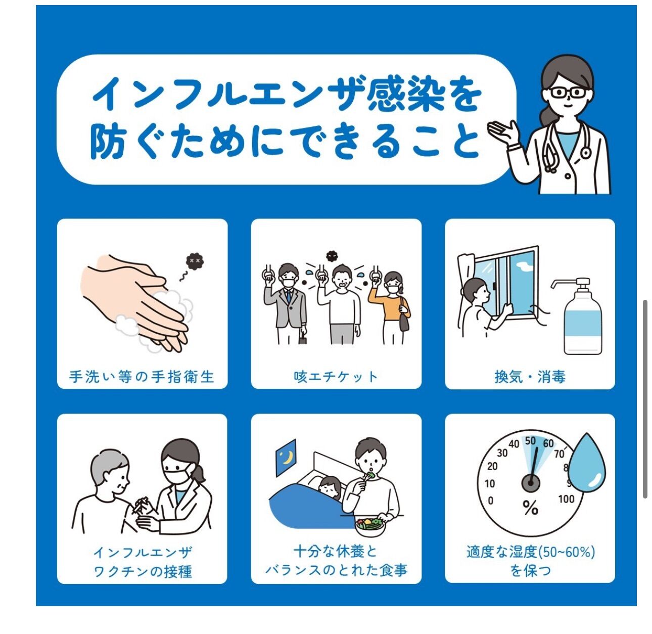 週末はお天気が崩れ…。