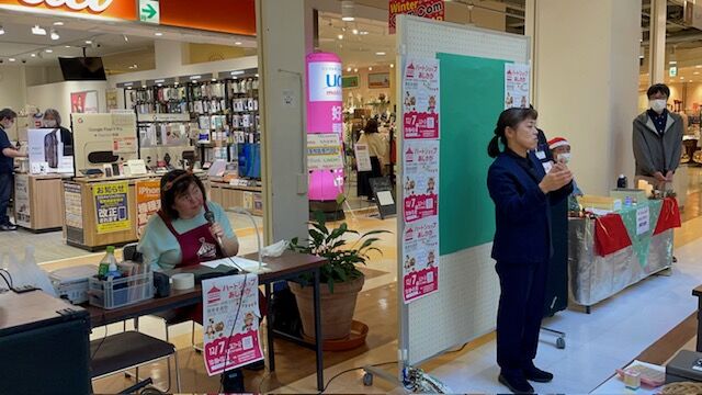 ハートショップ