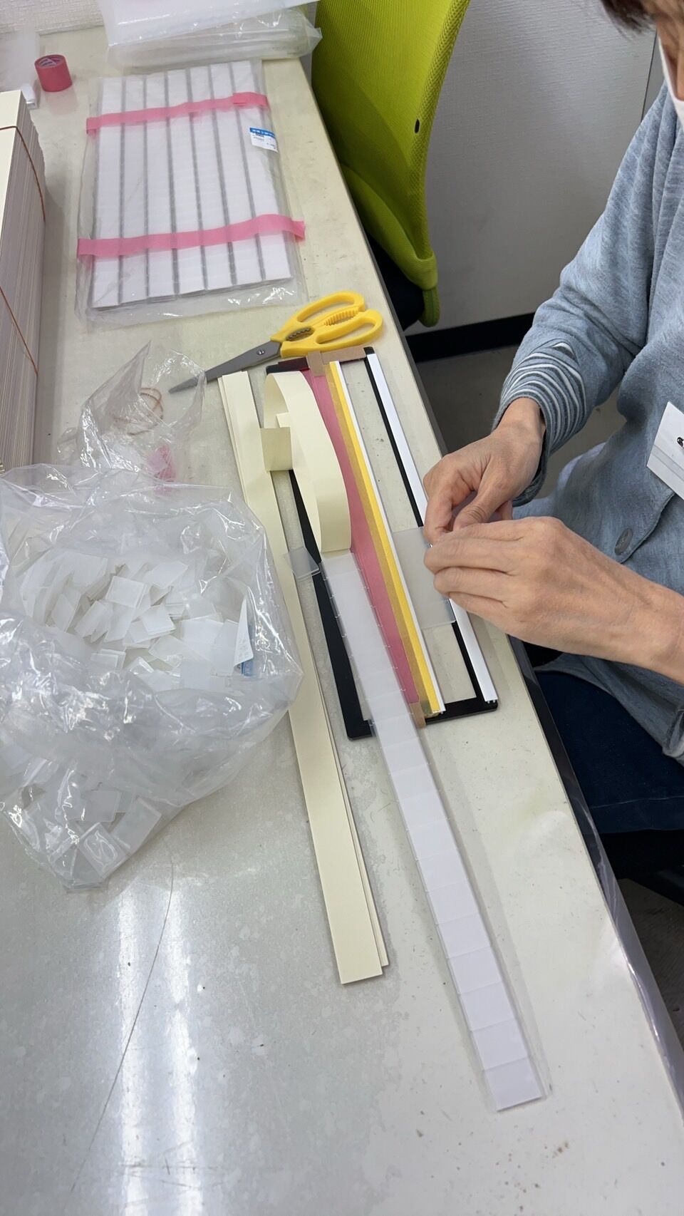 細かい作業でスキルアップを目指そう！