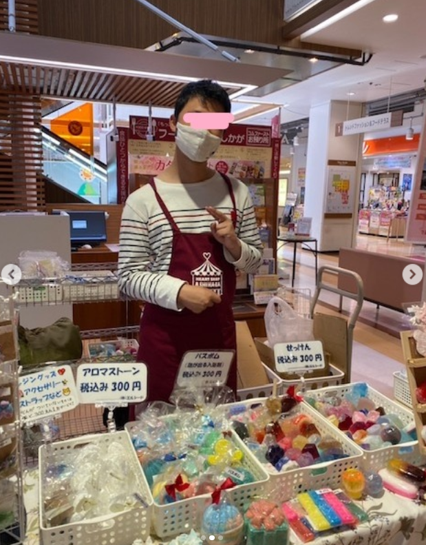 先日行ったハートショップ