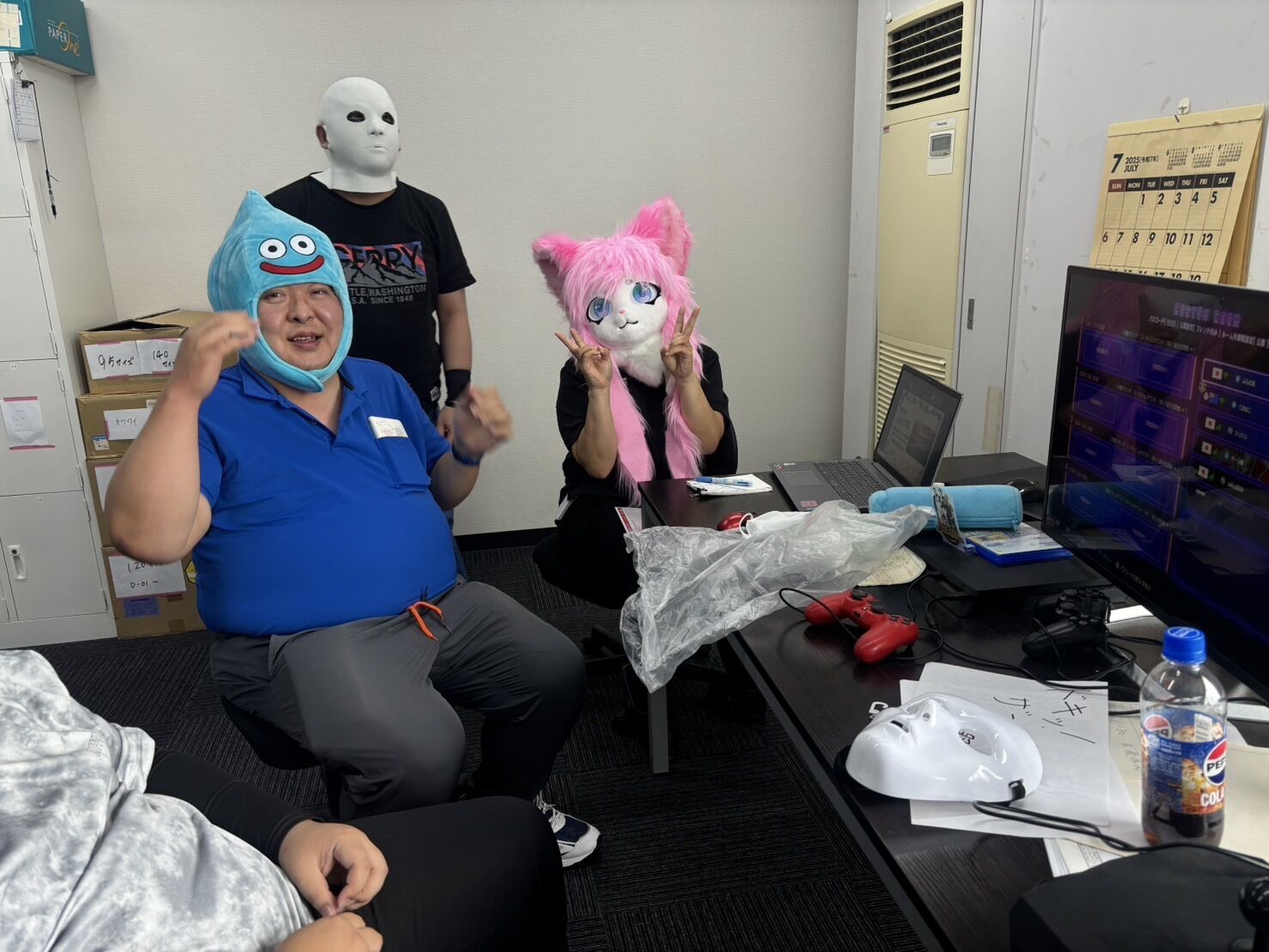 eスポーツ大会