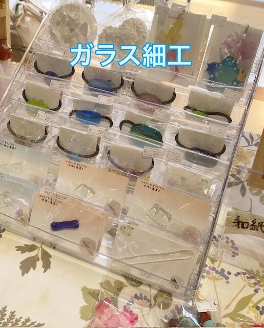 ハートショップ販売