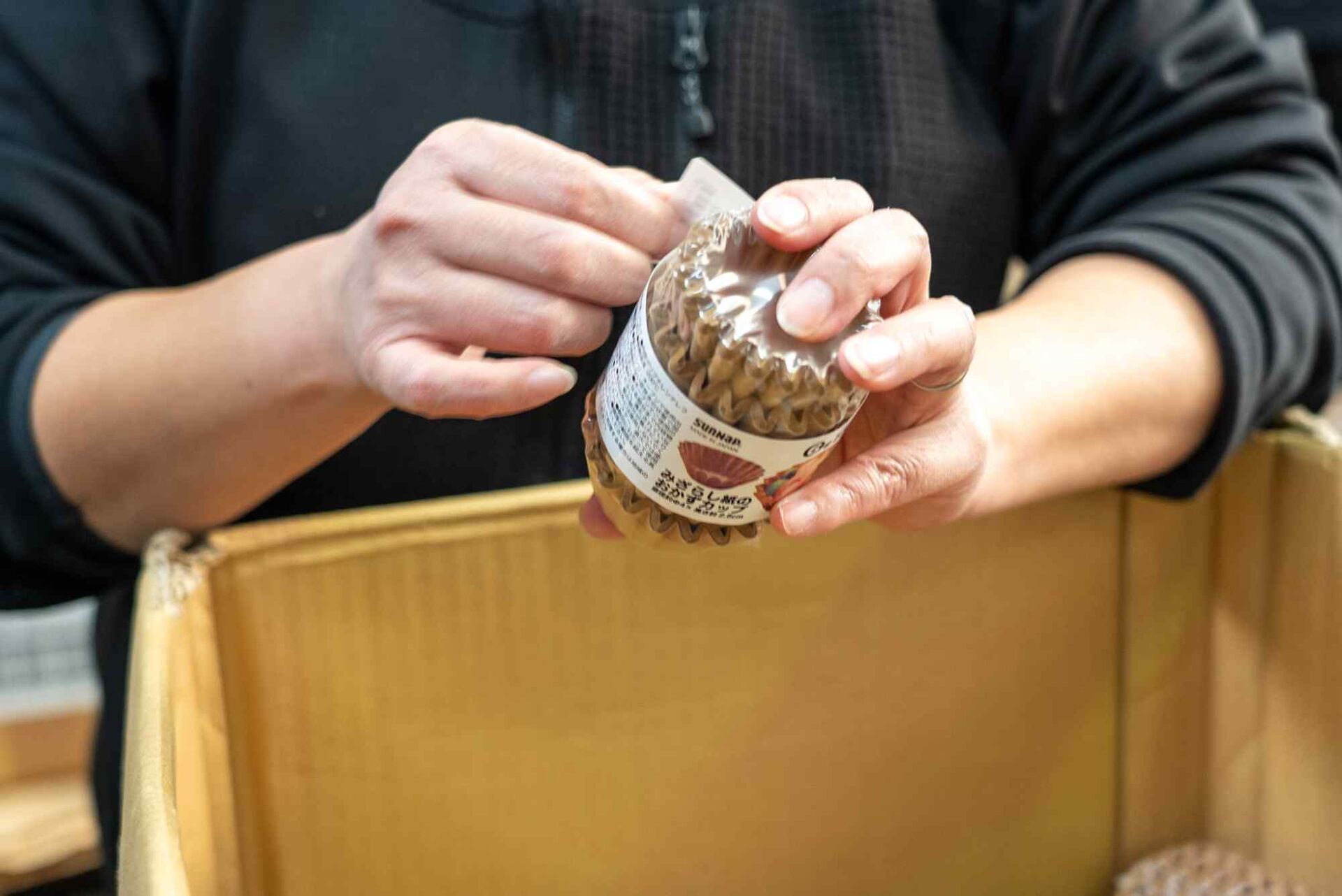 越谷 就労支援